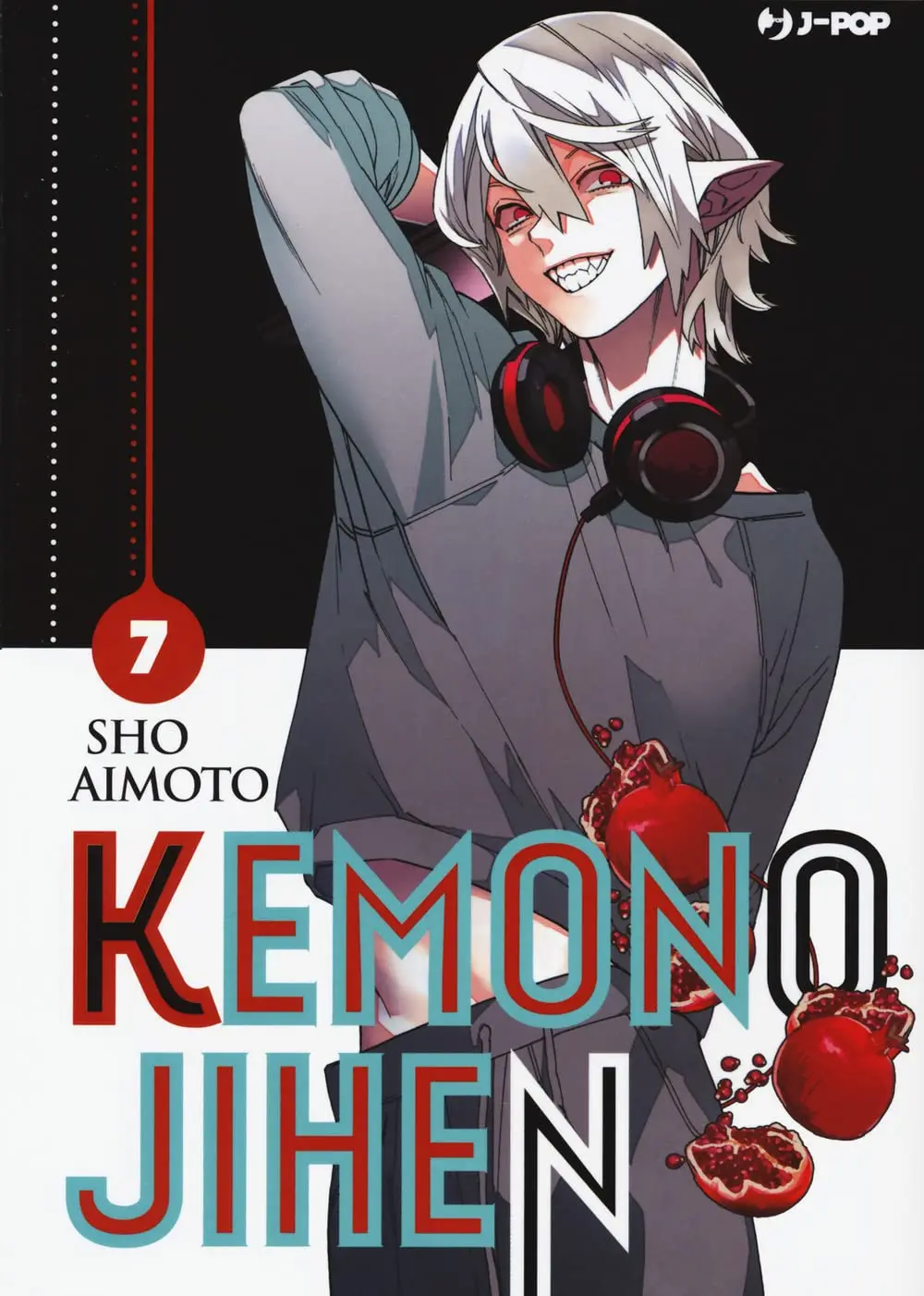 Volume cover